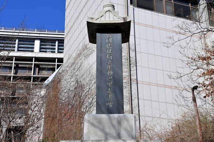 잊지 말아야 할 역사...중구 해설사탐방코스에서 배우자