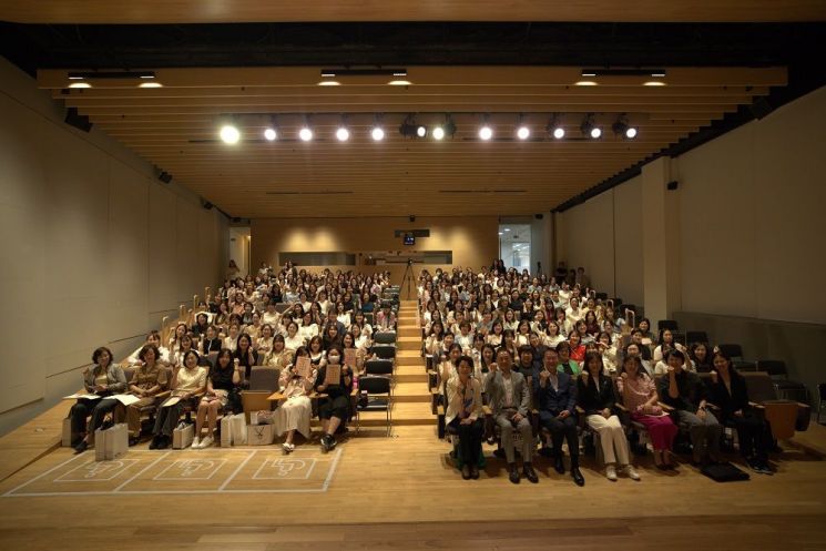 한국보육진흥원, ‘삼성 다양성 존중 프로그램’ 오리엔테이션 개최