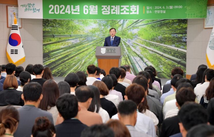 이병노 담양군수 '더 찾아가는 향촌복지 추진' 강조