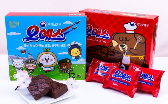 해태 오예스, 나라사랑 담은 호국보훈 에디션[사진제공=해태제과]