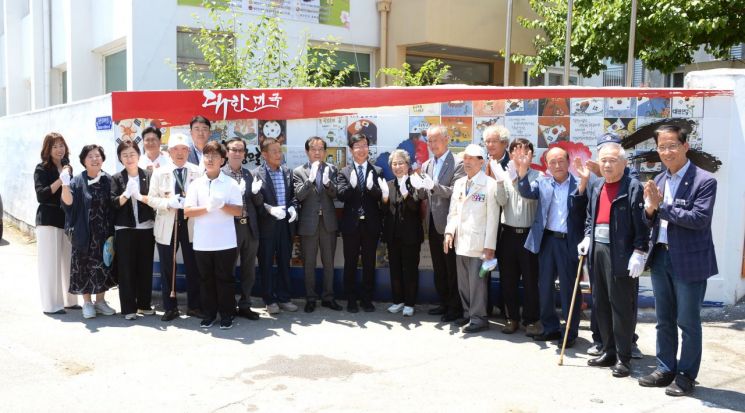 광주 광산구 ‘보훈회관 기림벽’ 제막