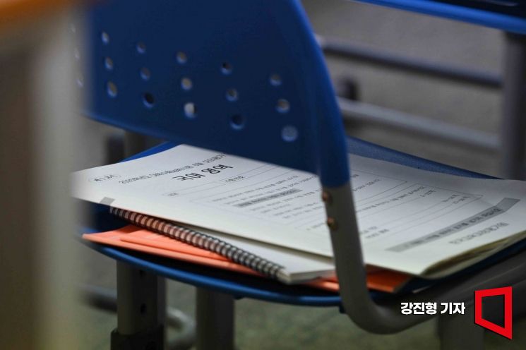 6월 모의평가, 대선 날짜 피해 '6월 4일'로 조정