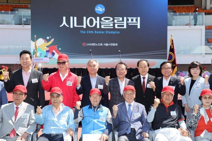 김현기 서울시의회 의장"'어르신천하지대본' 시대 맞는 예산·정책 추진"