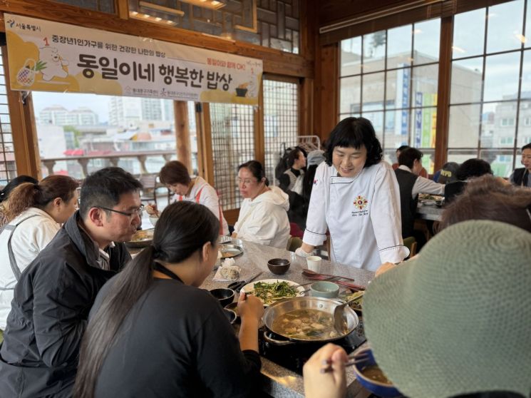 “1인가구 함께 모여 요리 배우고 소통해요”