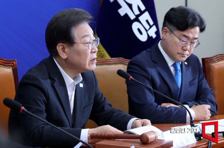 [포토] 이재명 "영일만 석유, 밑 빠진 독 우려…정부 예산 재고해야"