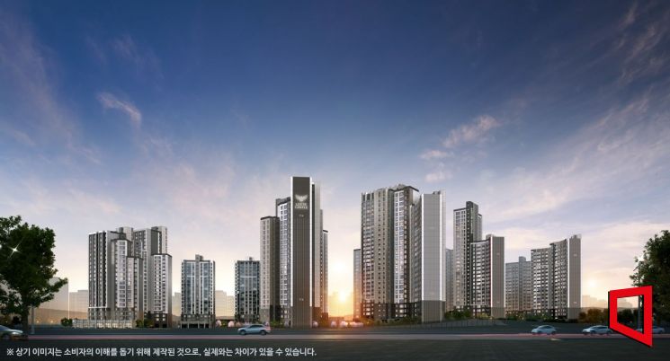 '광명 롯데캐슬 시그니처' 6일부터 선착순 계약