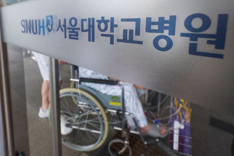 서울대병원 “전공의 사태 해결 안되면 17일부터 전체 휴진”