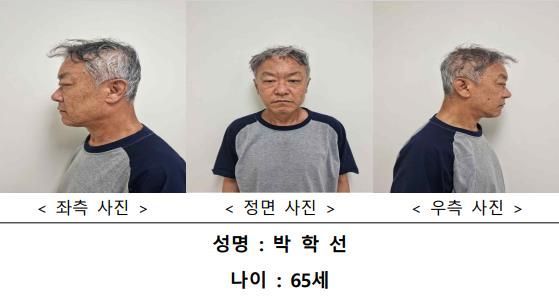 '강남 오피스텔 모녀 살해' 박학선 검찰 송치…"죄송하다"