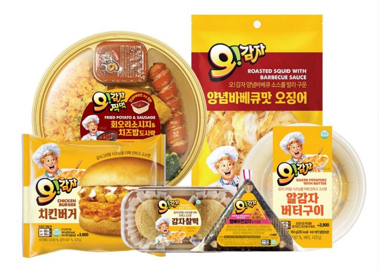 "나들이가 반가운 계절, 간편하게 편의점서 한끼 해결하세요"