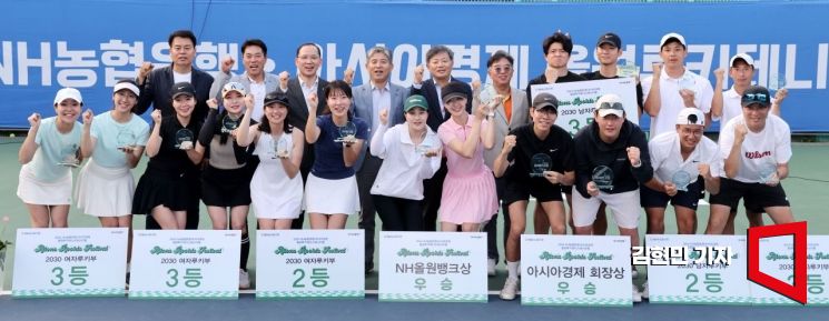 [포토] 파이팅 외치는 올원루키테니스페스티벌 수상자들