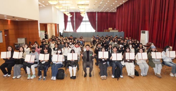 청년 구정 체험단 수료식