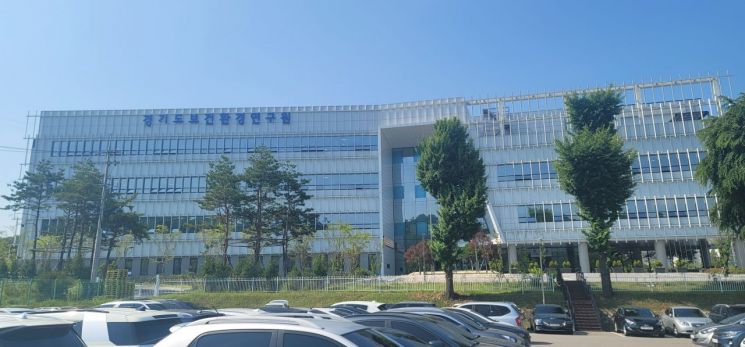경기도보건환경硏 '생물안전 3등급 연구시설' 재인증