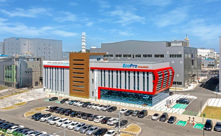 경북 포항시 에코프로이노베이션 본사 [사진제공=에코프로이노베이션]