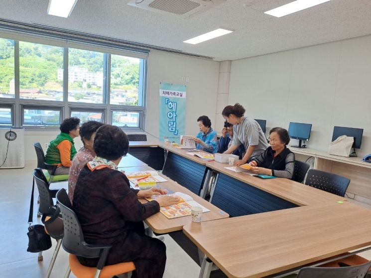 영양군 치매안심센터, 치매환자 가족교실 ‘헤아림’ 운영