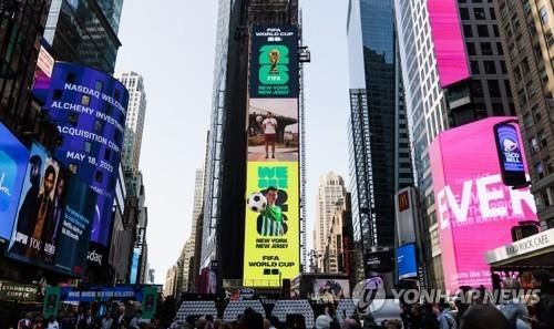 내년 글로벌 광고매출 1조 달러 돌파…AI가 성장 견인