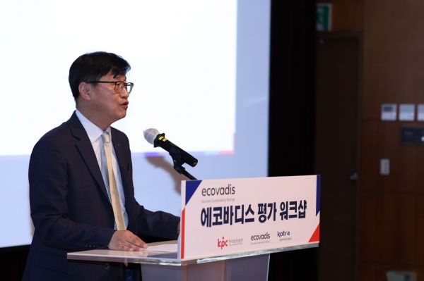 이정훈 코트라 디지털무역투자본부장이 워크숍 개최 인사말을 하고 있다. [사진제공=코트라]