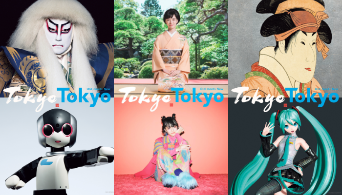 뉴욕·런던·파리 다 있는 별명…서울은 왜 없을까[궁금증연구소]