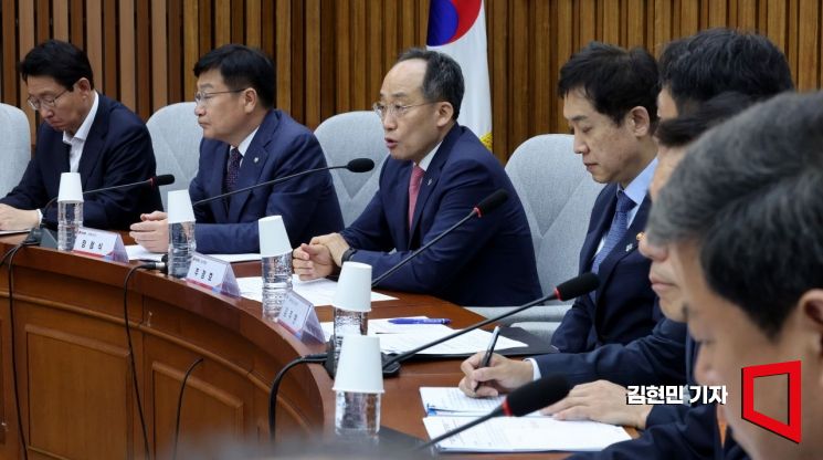 추경호 국민의힘 원내대표가 13일 국회에서 열린 '시장질서 확립을 위한 공매도 제도개선' 민당정협의회에서 발언하고 있다. 사진=김현민 기자 kimhyun81@