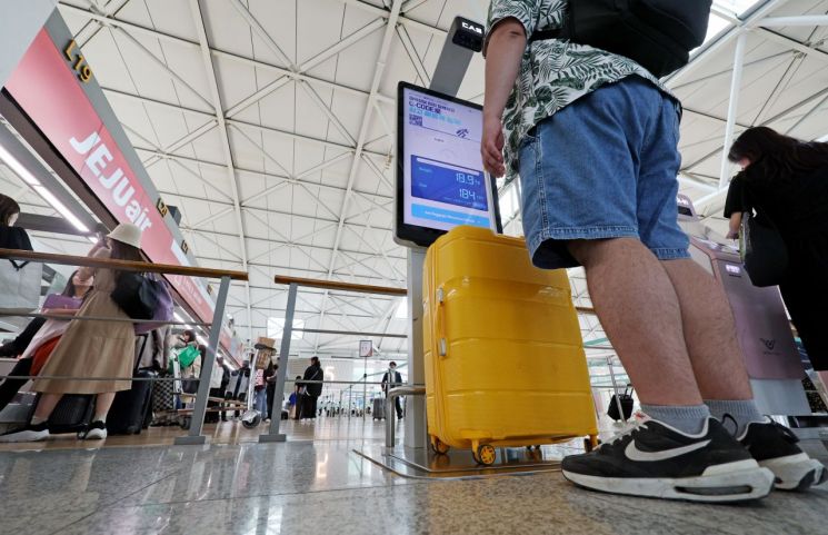 저가항공 타고 돈 아꼈는데…수하물 추가금 폭탄 '분통'[헛다리경제]