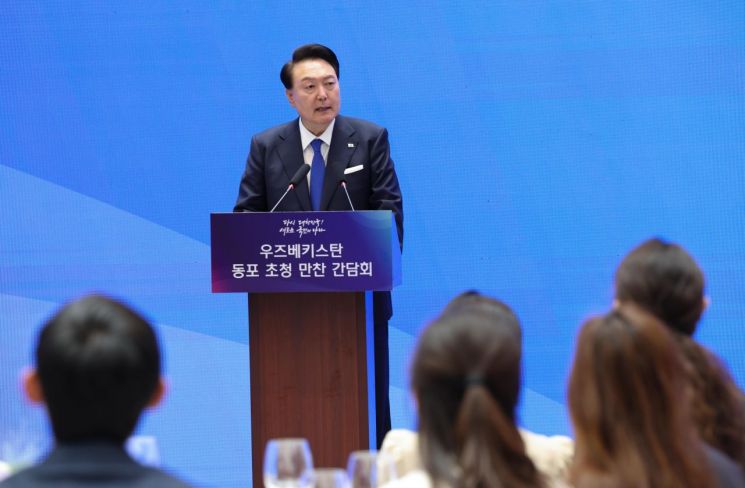 尹대통령-우즈베크 정상회담…"교통·에너지·인프라 협력 강화"
