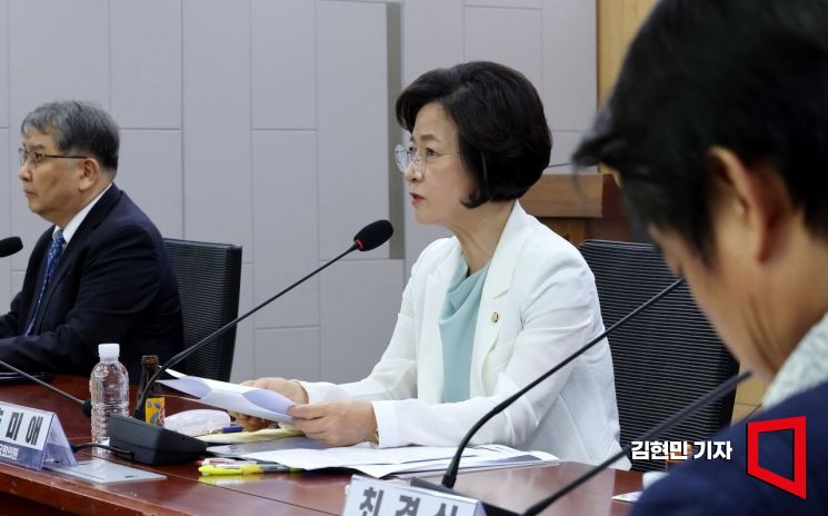 [윤석열 파면]추미애 "기쁘지만 쓰려…범죄 낱낱이 밝혀야"
