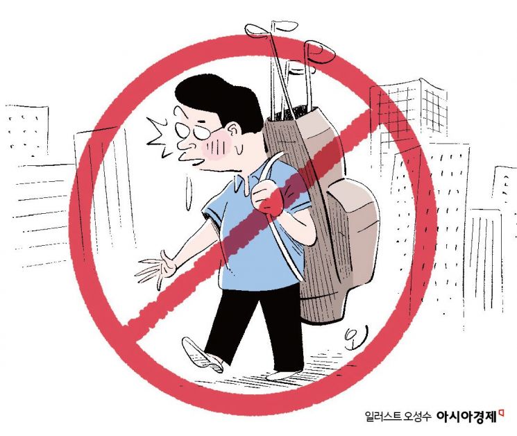 호황에도 허리띠 졸라매는 '재계서열 16위'…비상경영 전방위 확산