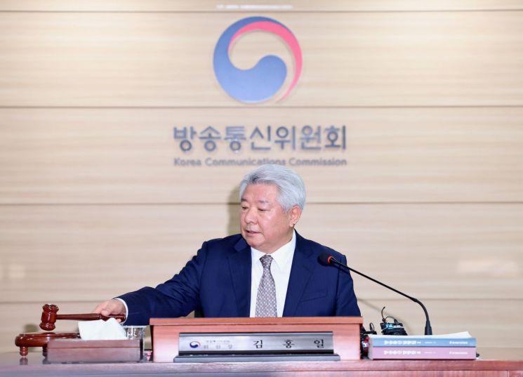 김홍일 방통위원장 "방송3법, 동의 안해…공정성 확보 문제"
