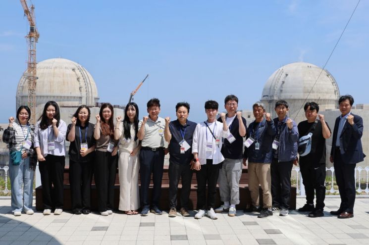 현장서 직접 보고 배우는 원자력 발전… 한수원 새울원전본부 시행