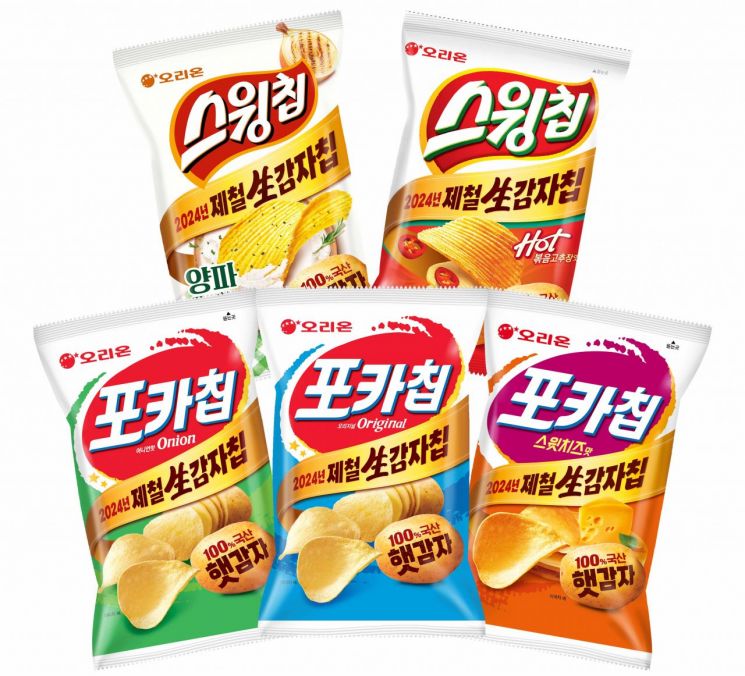 포카칩이 가장 맛있는 시기는?… 오리온 '6월 햇감자' 생산