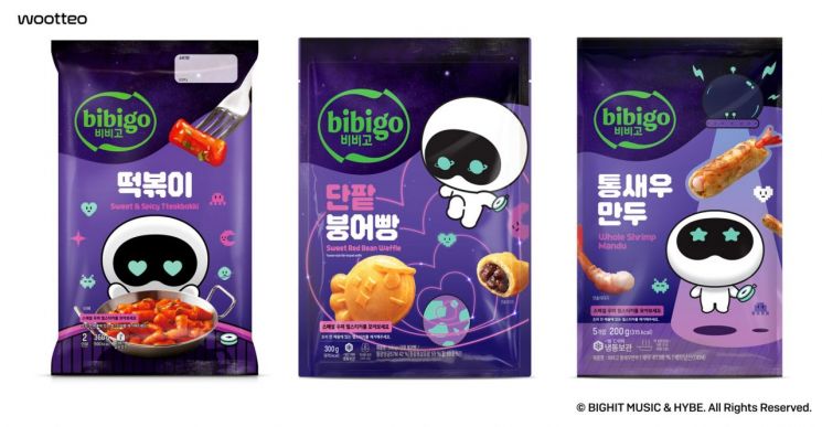 "방탄소년단 진 전역 기념"…CJ제일제당 비비고 한정판 출시