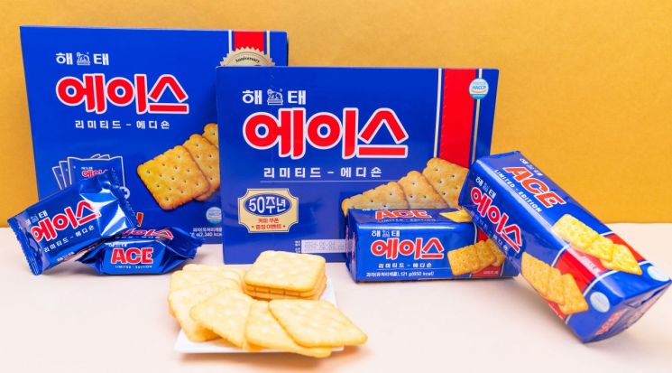 엄마랑 커피에 찍어먹던 에이스, 50주년 맞아 '리미티드 에디숀' 출시