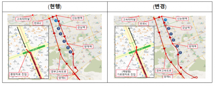 '혼잡' 강남·명동 광역버스…노선 분리·조정한다