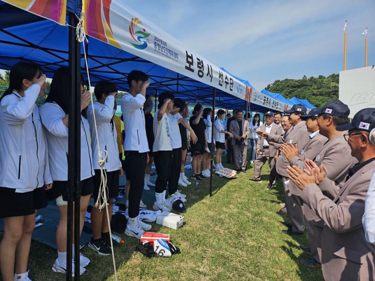 보령시, 76회 충남도민체전서 종합 5위
