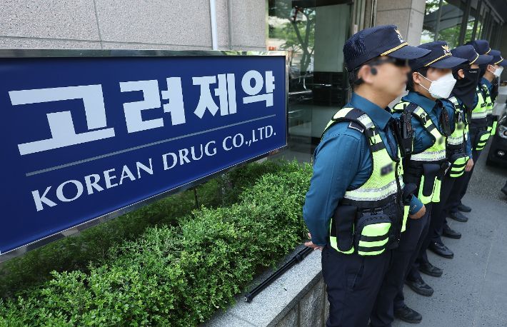 경찰, '고려제약 리베이트 의혹' 의사 1000여명 수사 착수