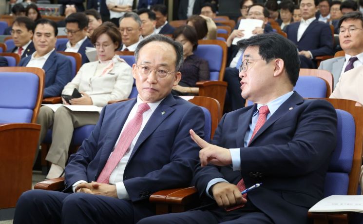 추경호 "의총 당분간 중단...현장 국민 목소리 경청"