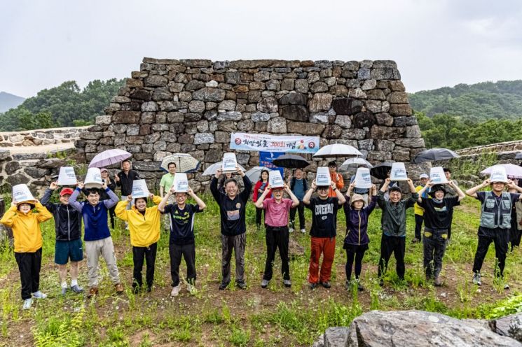'300회 기념' 희망일출 산악회, 루게릭 요양병원 건립 후원 앞장 