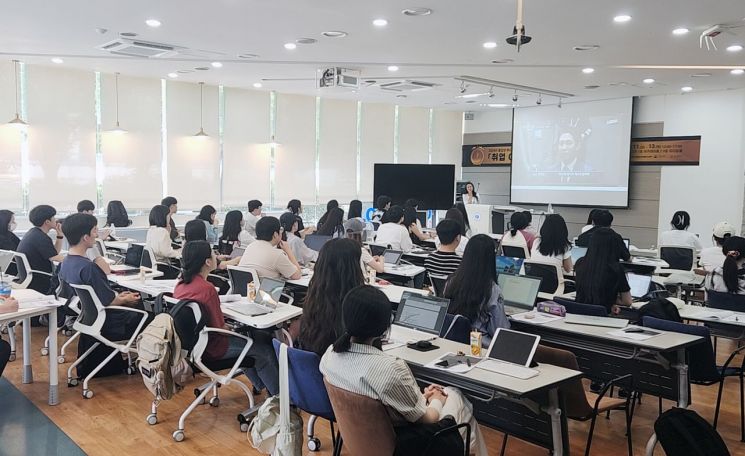 국립부경대, 취준생 대상 ‘취업 골든타임 프로젝트’ 개최