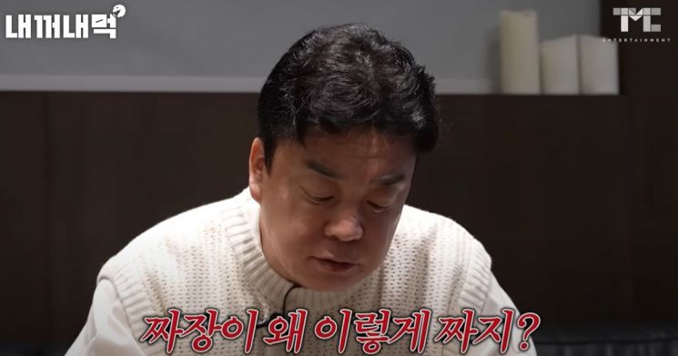 "음식 맛 너무 변해…백 대표가 나서달라" 해외서도 쏟아지는 민원