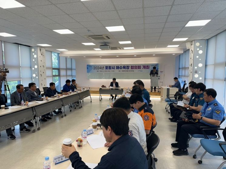 포항시 해수욕장, 내달 6일부터 8월 18일까지 개장… 안전관리 철저