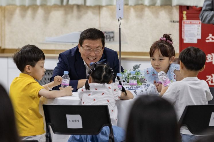 2024 광진가족페스티벌 백일장 그림 대회 시상