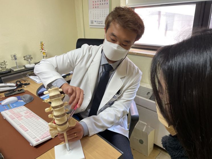 대동병원 척추센터 정동문 소장.