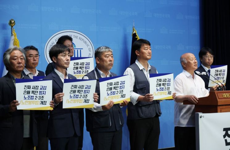 '노란봉투법' 재추진 경영계 긴급대응 나섰다