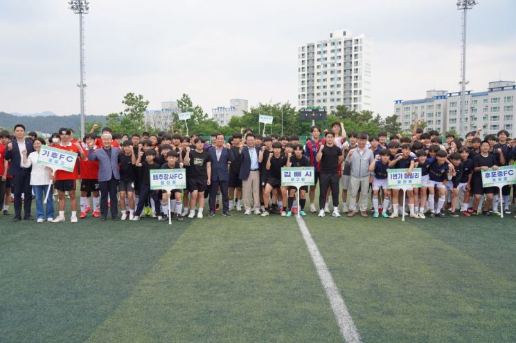 제16회 청소년 우리진(珍)축구대회.