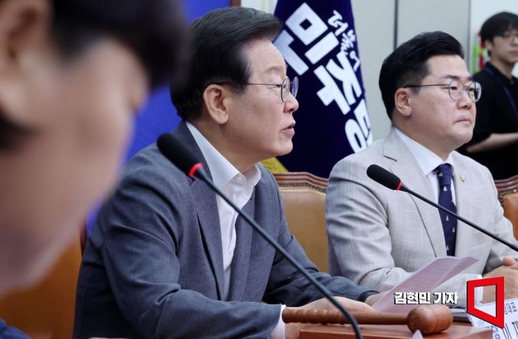 [포토] 이재명 "단통법 신속히 폐지…비싼 단말기로 부작용만 양산"