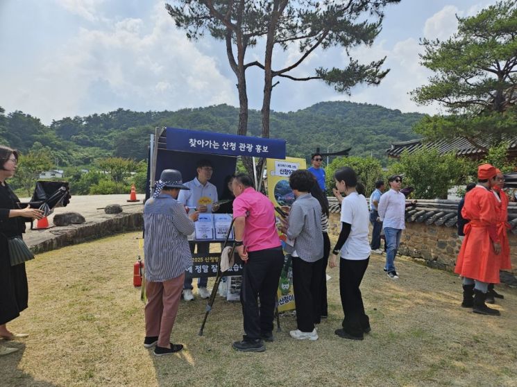 산청군, 관광 성수기 찾아가는 관광 팝업스토어 운영
