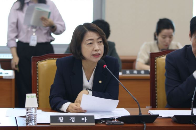 황정아 의원 "최근 5개월 휴대전화 스팸 재난 수준"