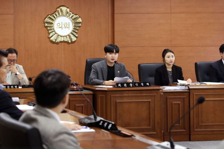 서초구의회 신정태 예결위원장 선임 