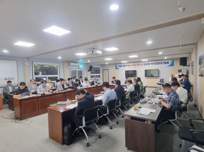해남군 녹색융합 클러스터 조성 “탄소중립 1번지 속도 높인다”