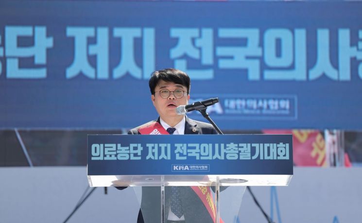 [이미지출처=연합뉴스]