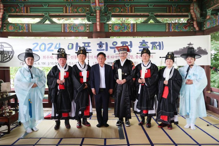 박강수 마포구청장 희우정 축제서 구민 행복 기원